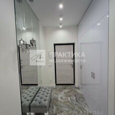 Квартира 102 м², 3-комнатная - изображение 2