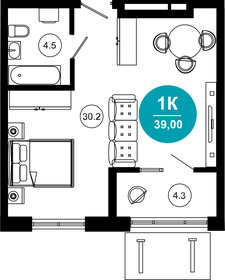 Квартира 39 м², 1-комнатные - изображение 1