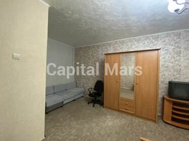 45 м², 1-комнатная квартира 42 000 ₽ в месяц - изображение 34