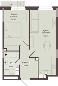 Квартира 46,3 м², 1-комнатная - изображение 1
