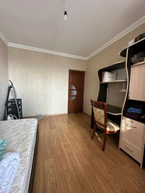 90 м², 4-комнатная квартира 9 100 000 ₽ - изображение 43