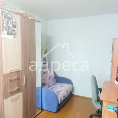 Квартира 44,1 м², 2-комнатная - изображение 4
