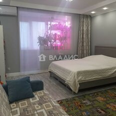 Квартира 43,6 м², 1-комнатная - изображение 1