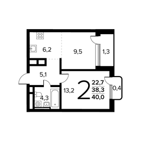 Квартира 40 м², 2-комнатная - изображение 1
