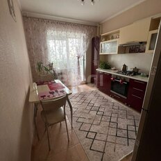 Квартира 44,2 м², 1-комнатная - изображение 1