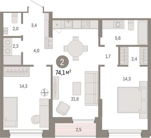 74,5 м², 2-комнатная квартира 7 670 000 ₽ - изображение 8