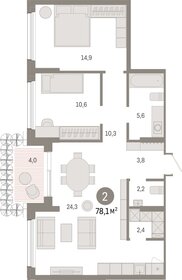 77,4 м², 2-комнатная квартира 7 920 000 ₽ - изображение 10