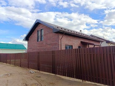 300 м² дом, 7,5 сотки участок 20 900 000 ₽ - изображение 63