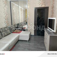 Квартира 42,6 м², 2-комнатная - изображение 5