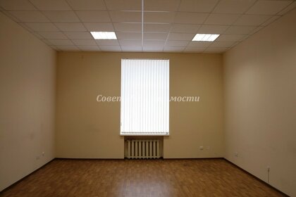 101 м², офис 100 400 ₽ в месяц - изображение 18