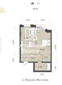 Квартира 54,6 м², 1-комнатная - изображение 1