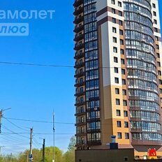 Квартира 45,6 м², 1-комнатная - изображение 1