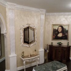 Квартира 175 м², 4-комнатная - изображение 1