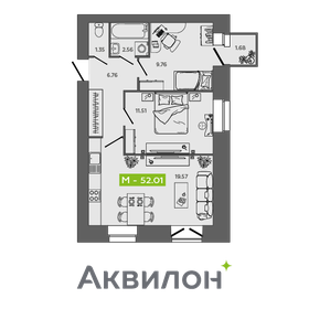 44,8 м², 2-комнатная квартира 5 000 000 ₽ - изображение 72