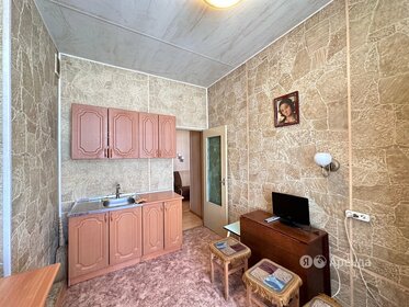 56 м², 2-комнатная квартира 54 500 ₽ в месяц - изображение 10