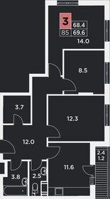 Квартира 69,6 м², 3-комнатная - изображение 1