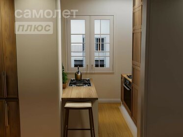 51,5 м², 2-комнатная квартира 4 340 000 ₽ - изображение 3