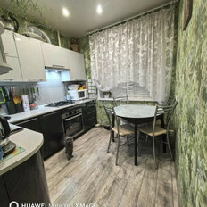 Квартира 38 м², 2-комнатная - изображение 3