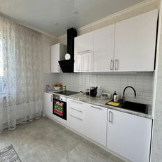 Квартира 55 м², 2-комнатная - изображение 5