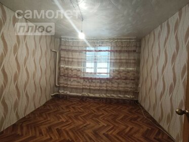 53 м² дом, 4,5 сотки участок 2 950 000 ₽ - изображение 23