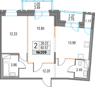 Квартира 60,6 м², 2-комнатная - изображение 1