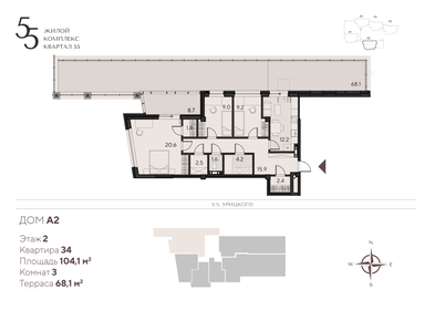 125,3 м², 3-комнатная квартира 14 000 000 ₽ - изображение 28