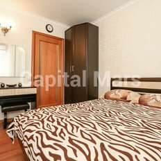 Квартира 40 м², 2-комнатная - изображение 5