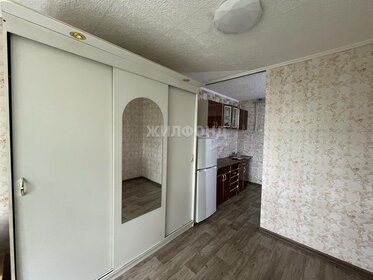 18 м², комната 1 050 000 ₽ - изображение 39