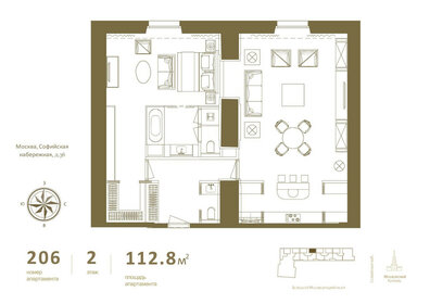 138,1 м², 4-комнатная квартира 50 372 664 ₽ - изображение 105