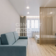 Квартира 25,9 м², студия - изображение 3