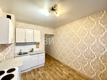 35 м², квартира-студия 18 000 ₽ в месяц - изображение 43