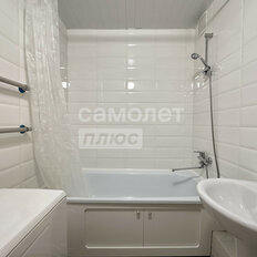 Квартира 44 м², 1-комнатная - изображение 5
