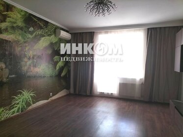 95 м², 3-комнатная квартира 65 000 ₽ в месяц - изображение 24