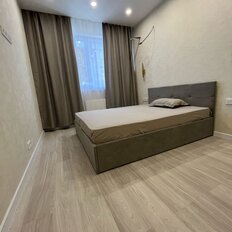 Квартира 45 м², 1-комнатная - изображение 2