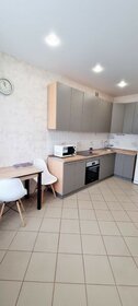 30 м², квартира-студия 45 000 ₽ в месяц - изображение 62