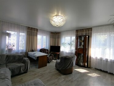 380 м² дом, 5,5 сотки участок 21 500 000 ₽ - изображение 61