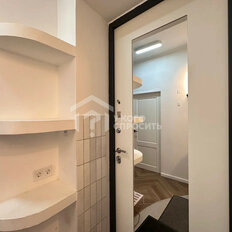 Квартира 45,6 м², 2-комнатная - изображение 3