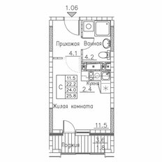 Квартира 25,8 м², студия - изображение 2
