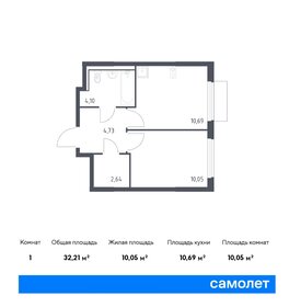 Квартира 32,2 м², 1-комнатная - изображение 1