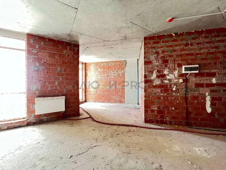 42 м², 1-комнатная квартира 6 650 000 ₽ - изображение 48