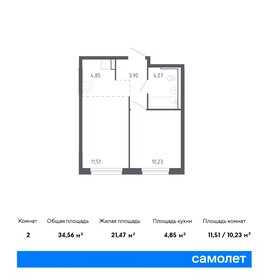 Квартира 34,6 м², 2-комнатная - изображение 1