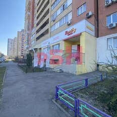 199 м², помещение свободного назначения - изображение 2