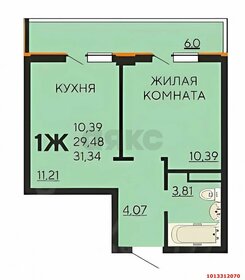 Квартира 36 м², 1-комнатная - изображение 1