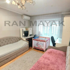Квартира 46,3 м², 2-комнатная - изображение 1