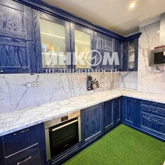 Квартира 43,7 м², 1-комнатная - изображение 1