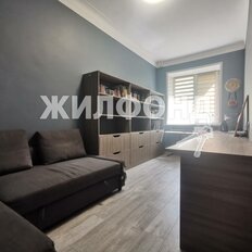 Квартира 98,7 м², 5-комнатная - изображение 1