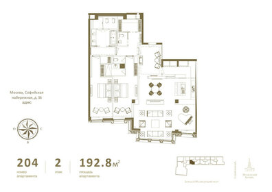 160 м², 3-комнатная квартира 183 000 000 ₽ - изображение 99