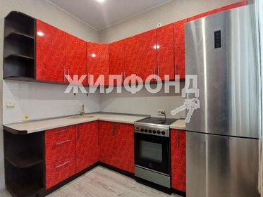 68,4 м², 3-комнатная квартира 3 900 000 ₽ - изображение 47