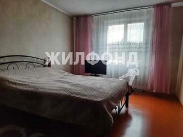 338 м² дом, 10,5 сотки участок 17 600 000 ₽ - изображение 49