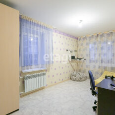 Квартира 93,9 м², 4-комнатная - изображение 1